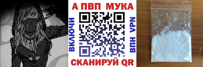 МЕГА ссылки  Чишмы  Alpha PVP крисы CK 