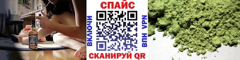 OMG зеркало  это телеграм  БУТИРАТ BDO 33%  Чишмы 