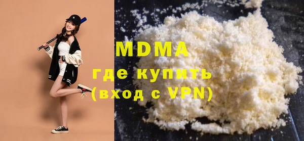 дмт Баксан