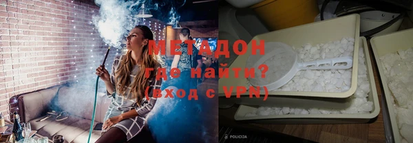 прущая мука Балабаново