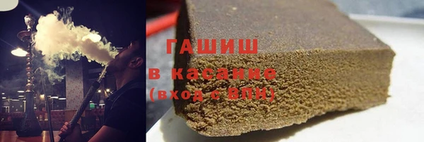 дмт Баксан