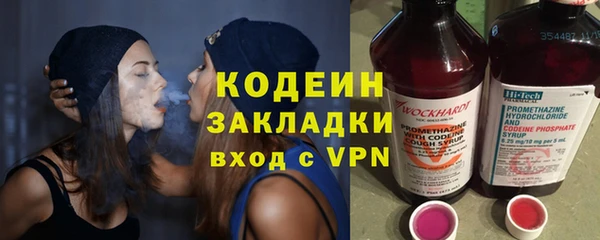 не бодяженный Богородицк