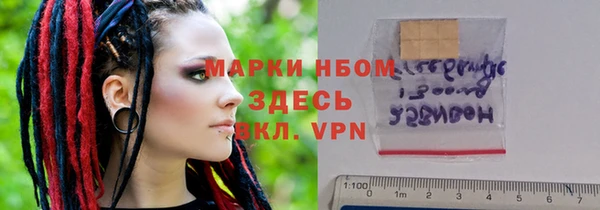 прущая мука Балабаново