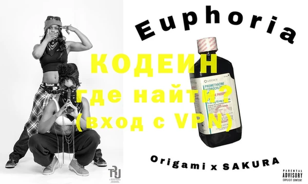 не бодяженный Богородицк