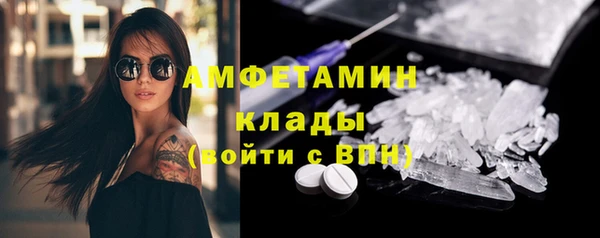 не бодяженный Богородицк