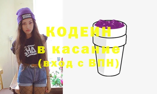 дмт Баксан