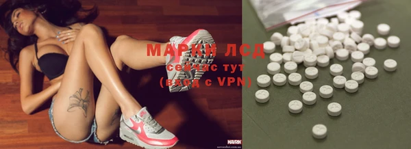 прущая мука Балабаново
