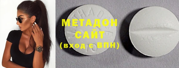 мдма Богданович