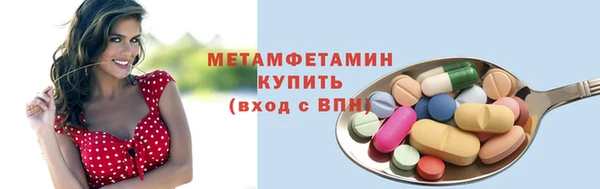 дмт Баксан