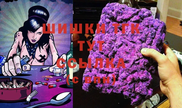 прущая мука Балабаново