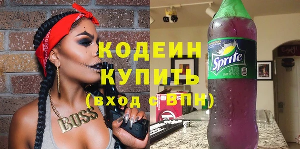 круглые Бронницы