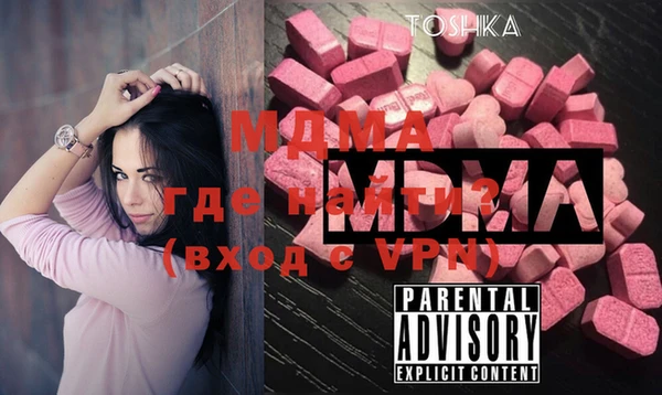дмт Баксан