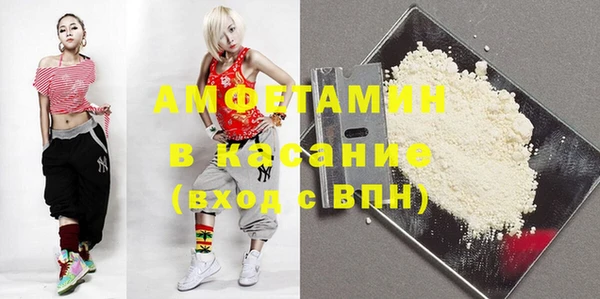 дмт Баксан