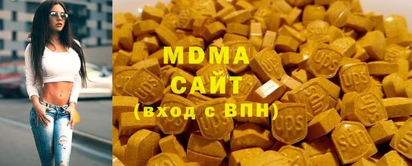 мдма Богданович