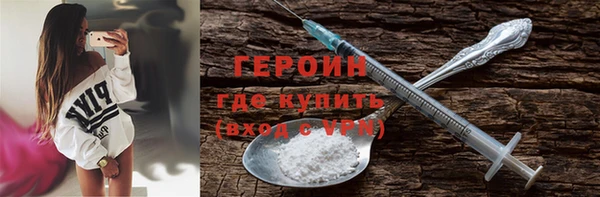 дмт Баксан