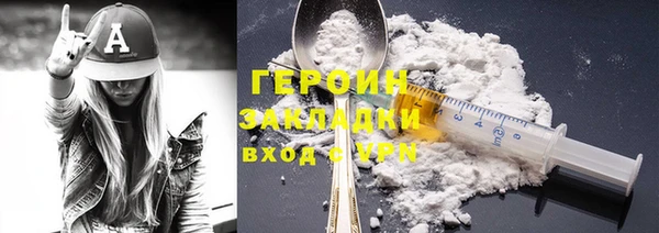 дмт Баксан