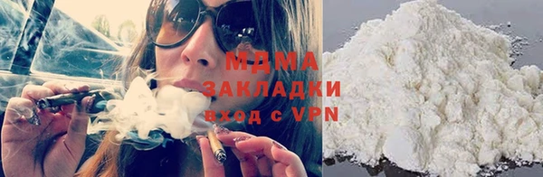 прущая мука Балабаново