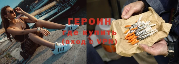 дмт Баксан